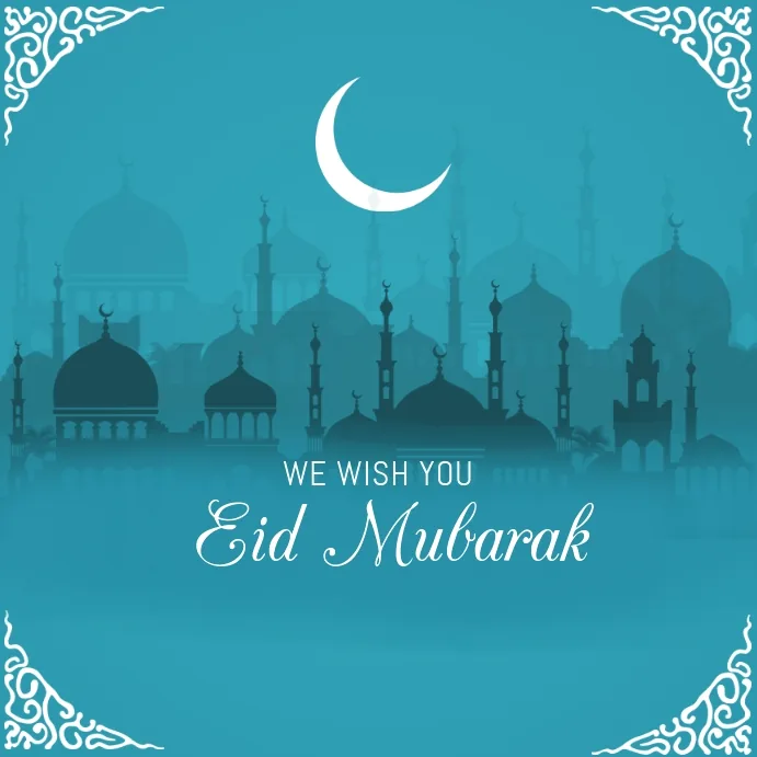 Monochromatic blue Eid invitation design with various shades of blue, featuring white text and subtle accents for sophistication.