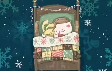 Good night message for a new friend