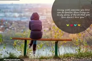 Hands reaching out but not connecting, illustrating unreciprocated affection.