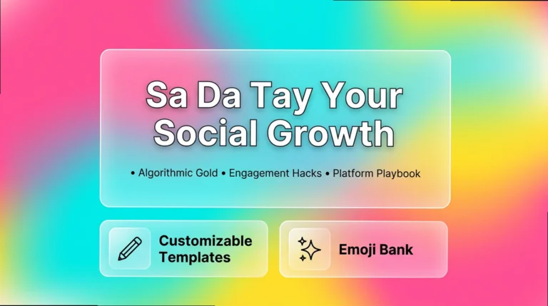 Pootie Tang Slang: Sa Da Tay Your Way to Viral Social Growth