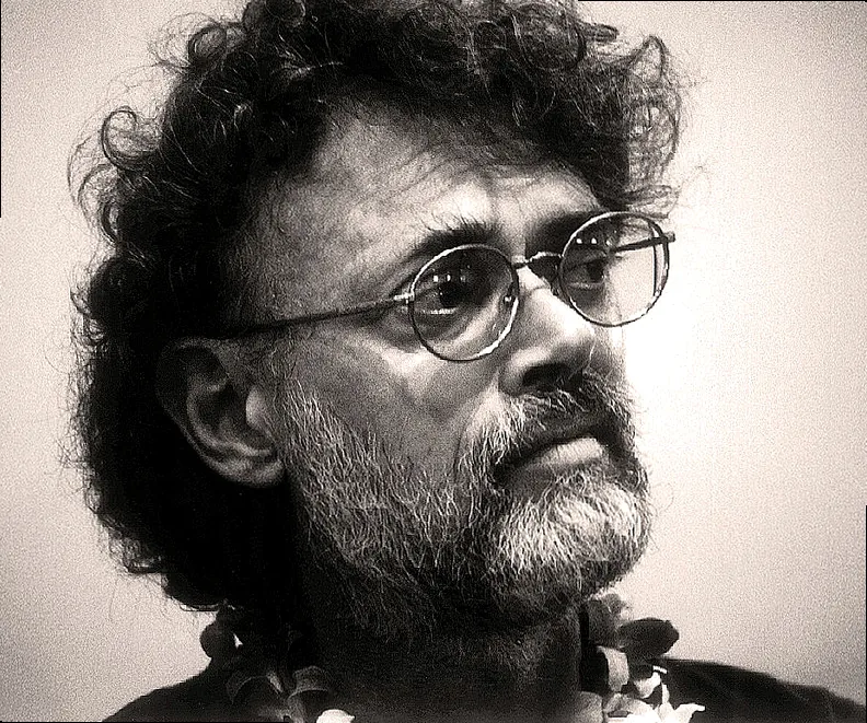 Terence McKenna quote about wisdom and understanding