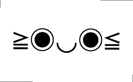 Complex ASCII Text Art Example