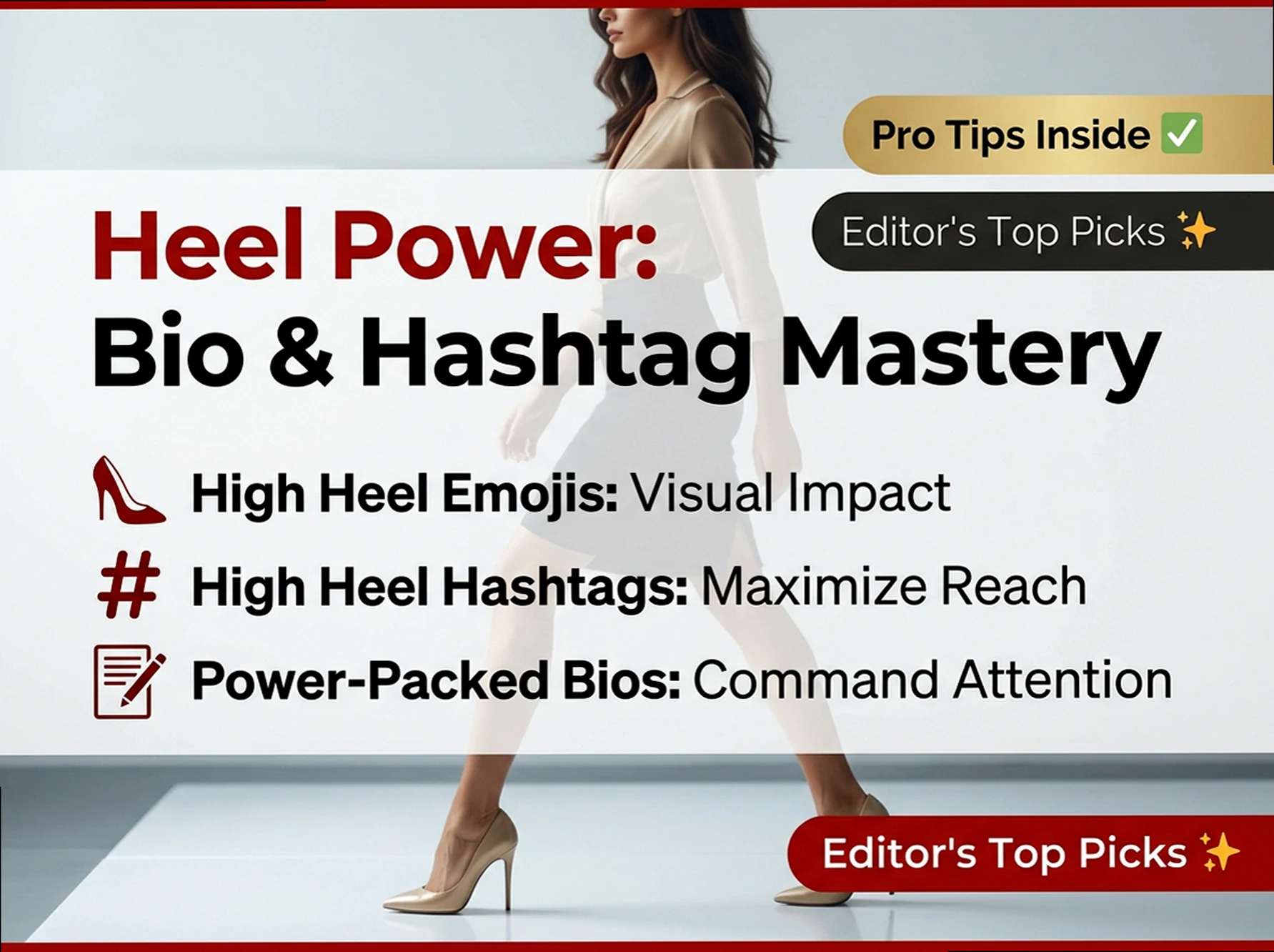 Need High Heel Emojis & Hashtags? Copy Our Power Bio Toolkit
